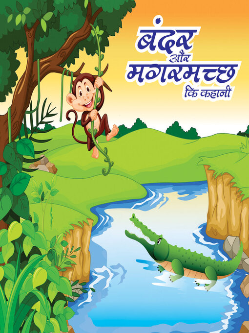 Title details for The Monkey & the Crocodile Story by Curadio Media - Available